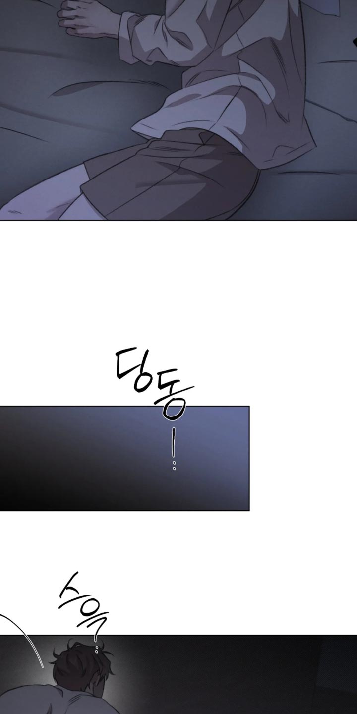 第118话9