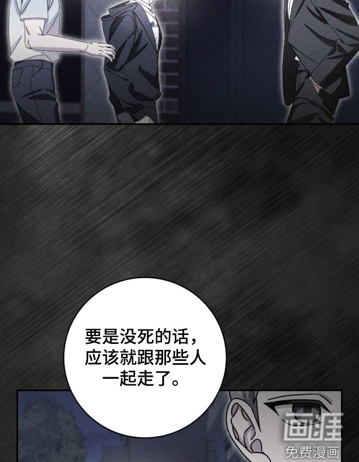 第127话18