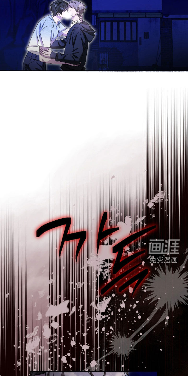第127话5