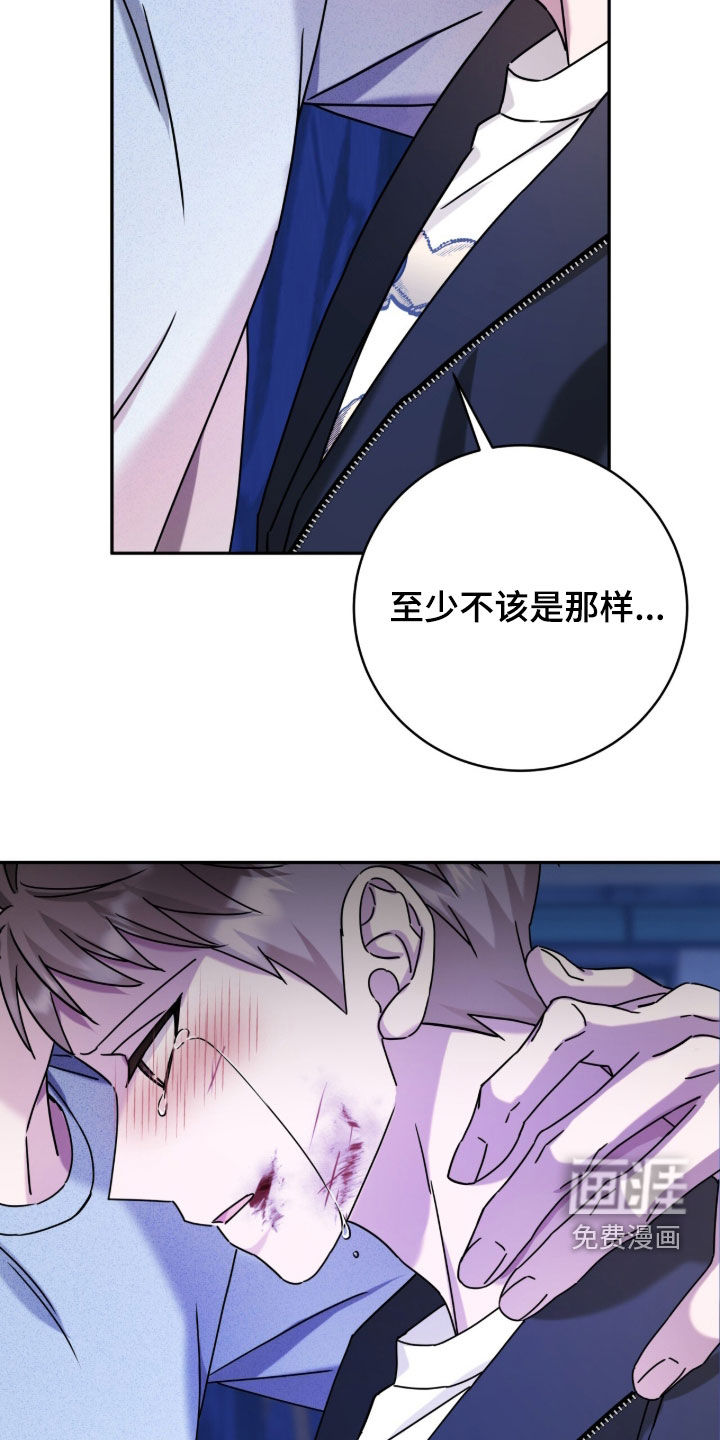 第127话28