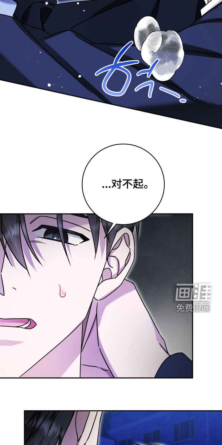 第127话12