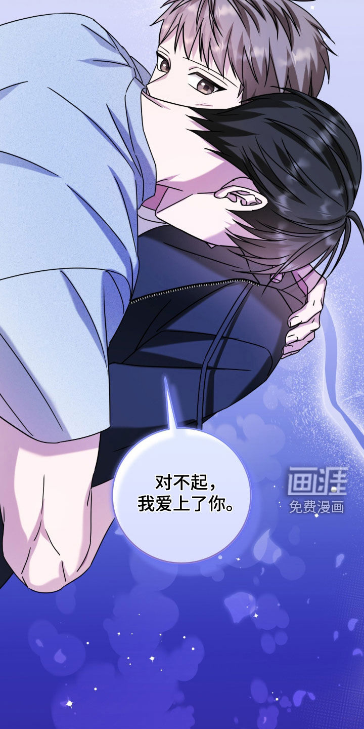 第127话14