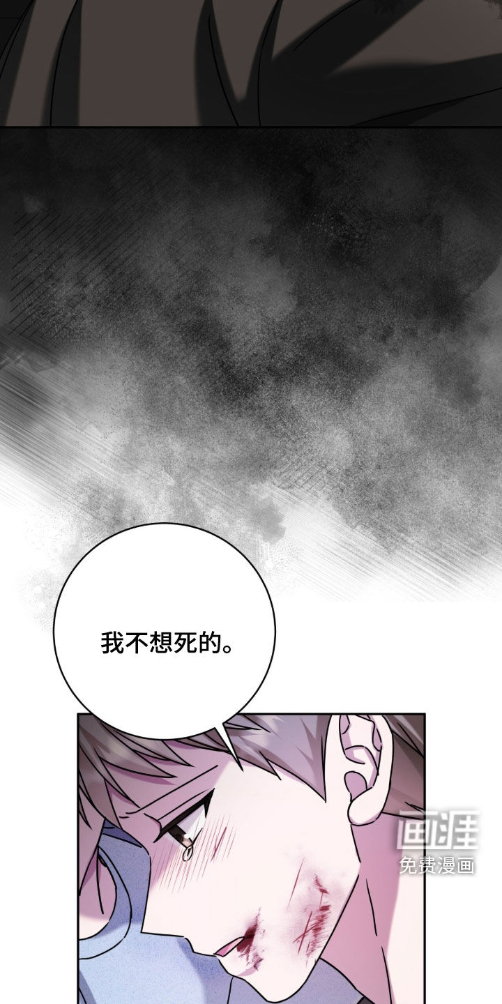 第127话27