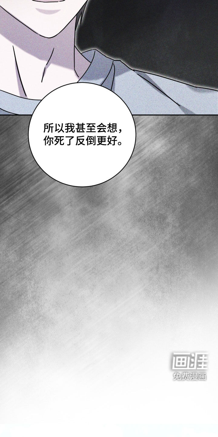 第127话20
