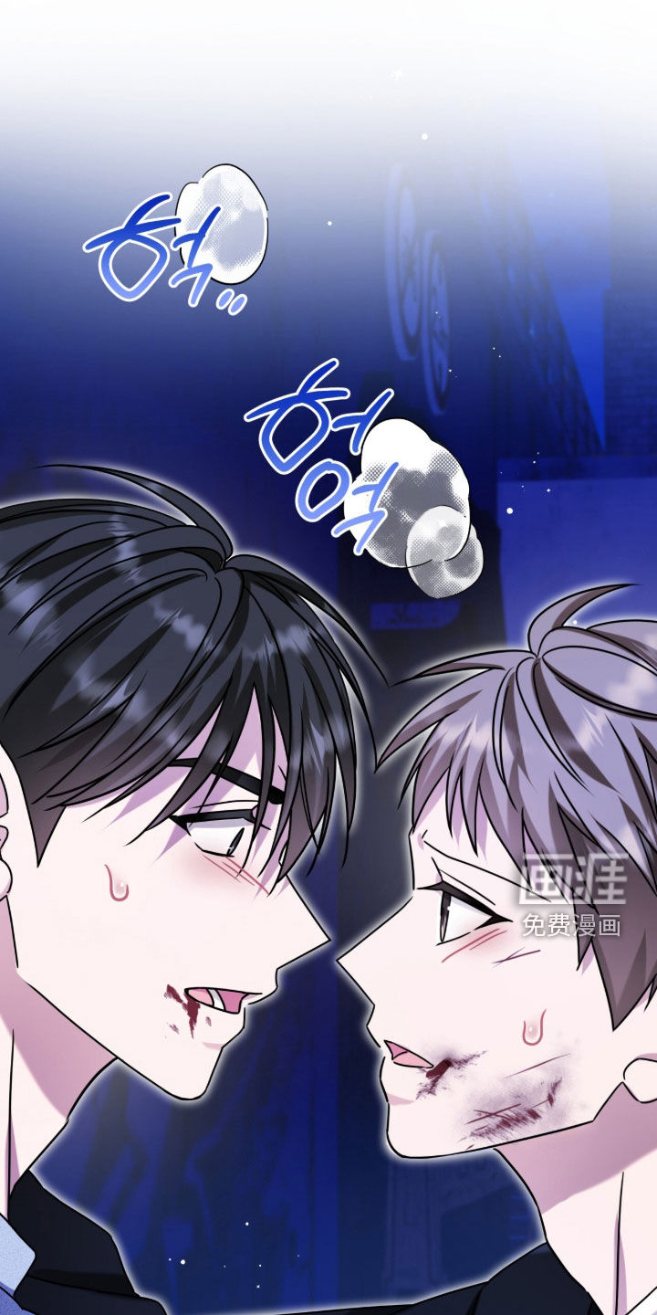 第127话11