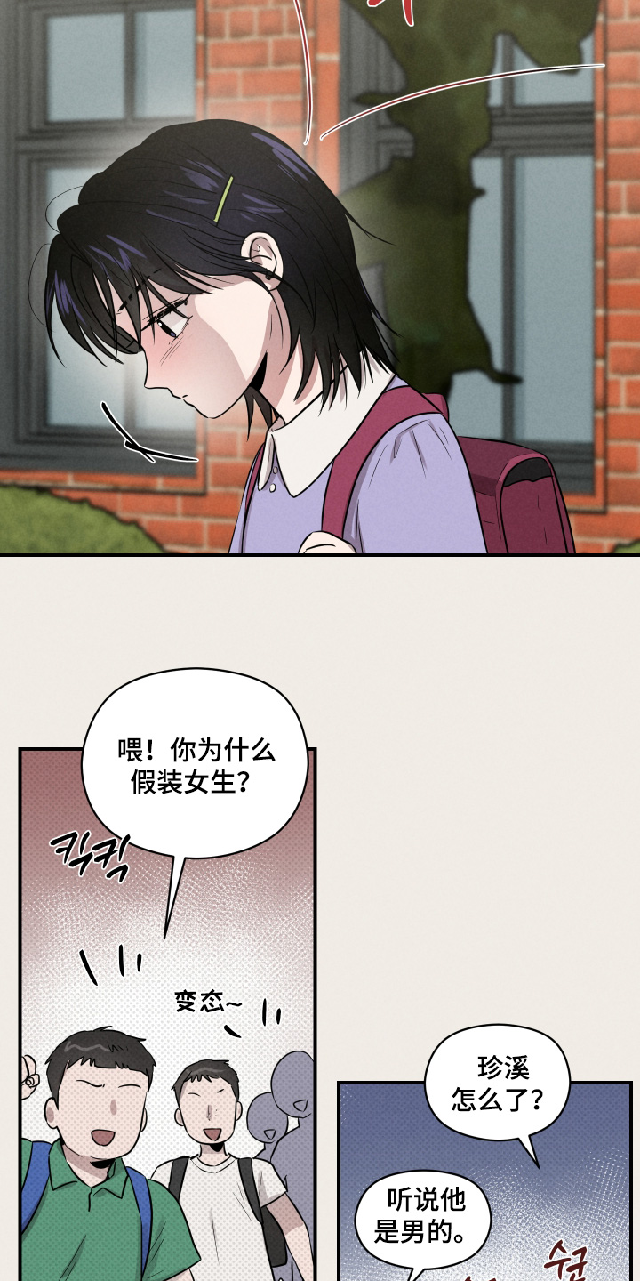 第113话1