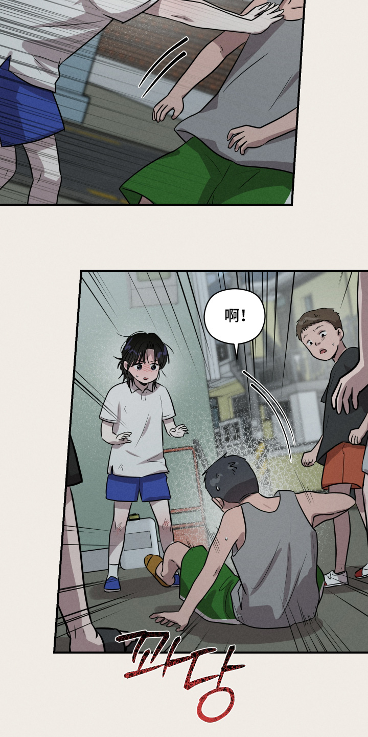 第113话19