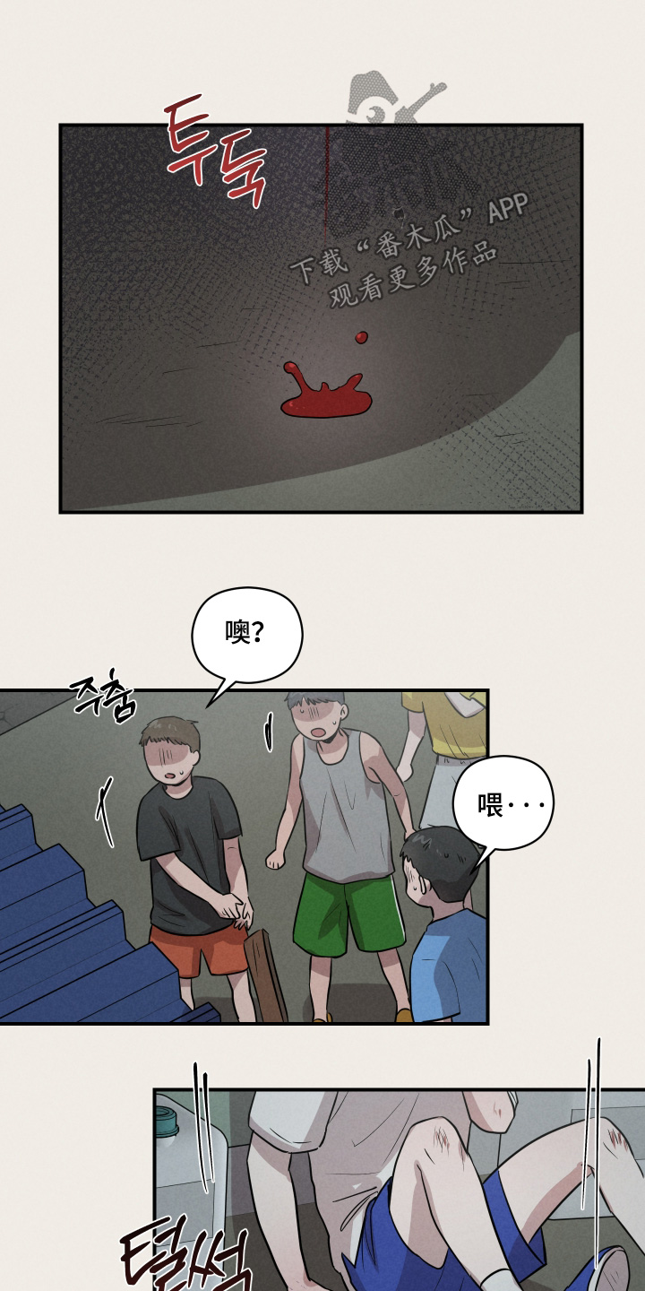 第113话24