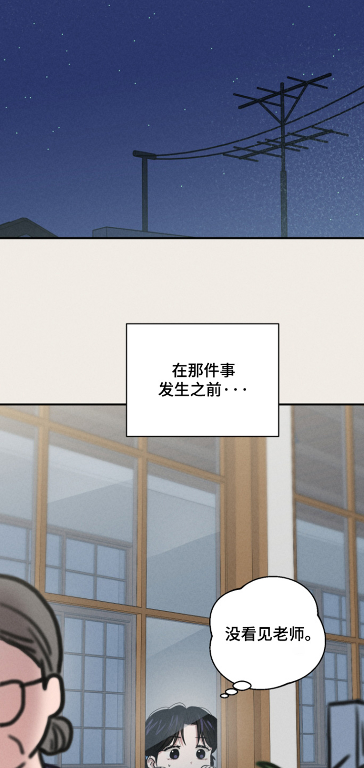 第112话7