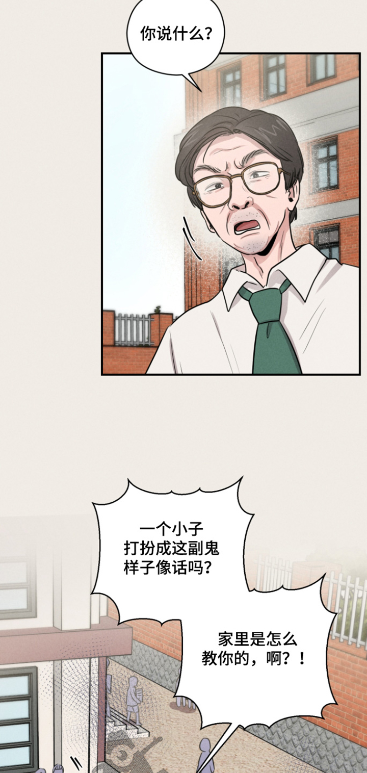 第112话15