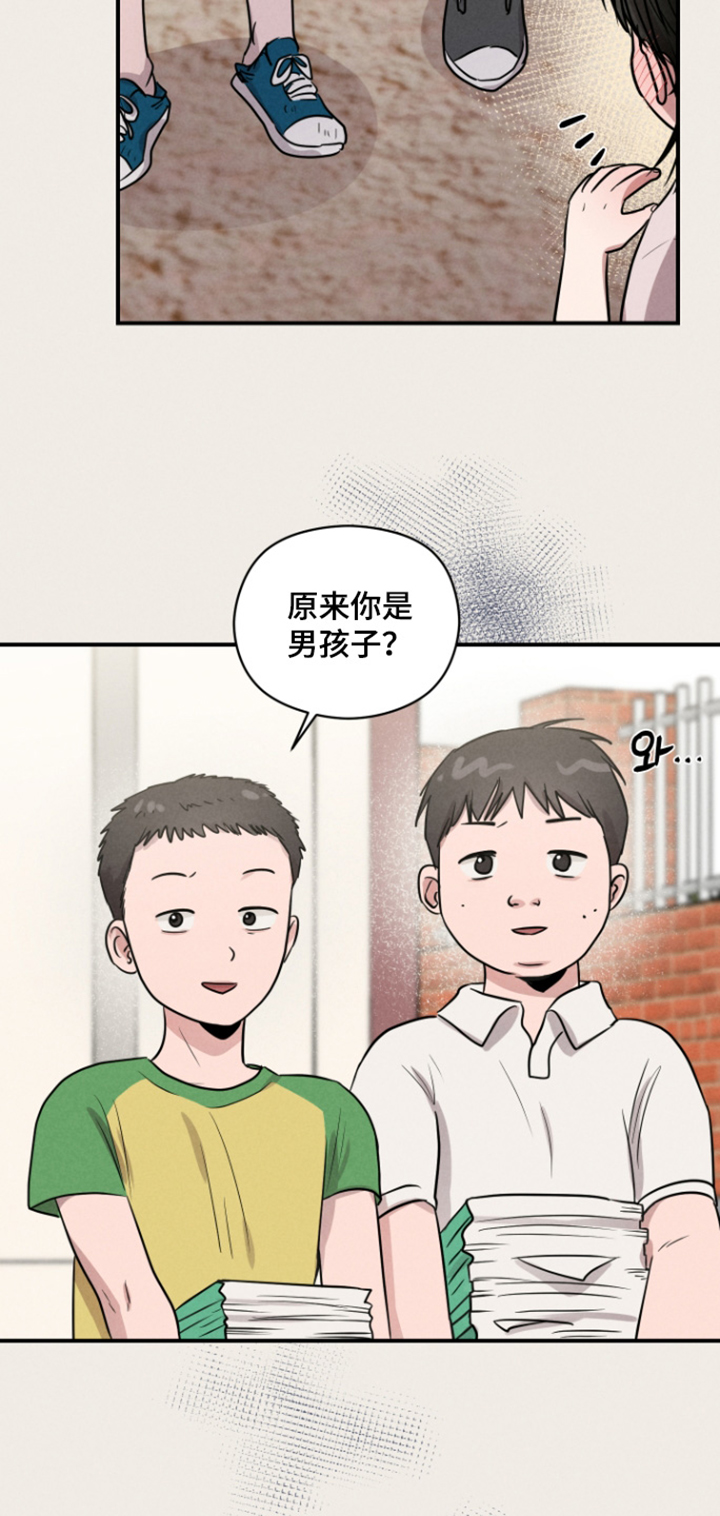 第112话20
