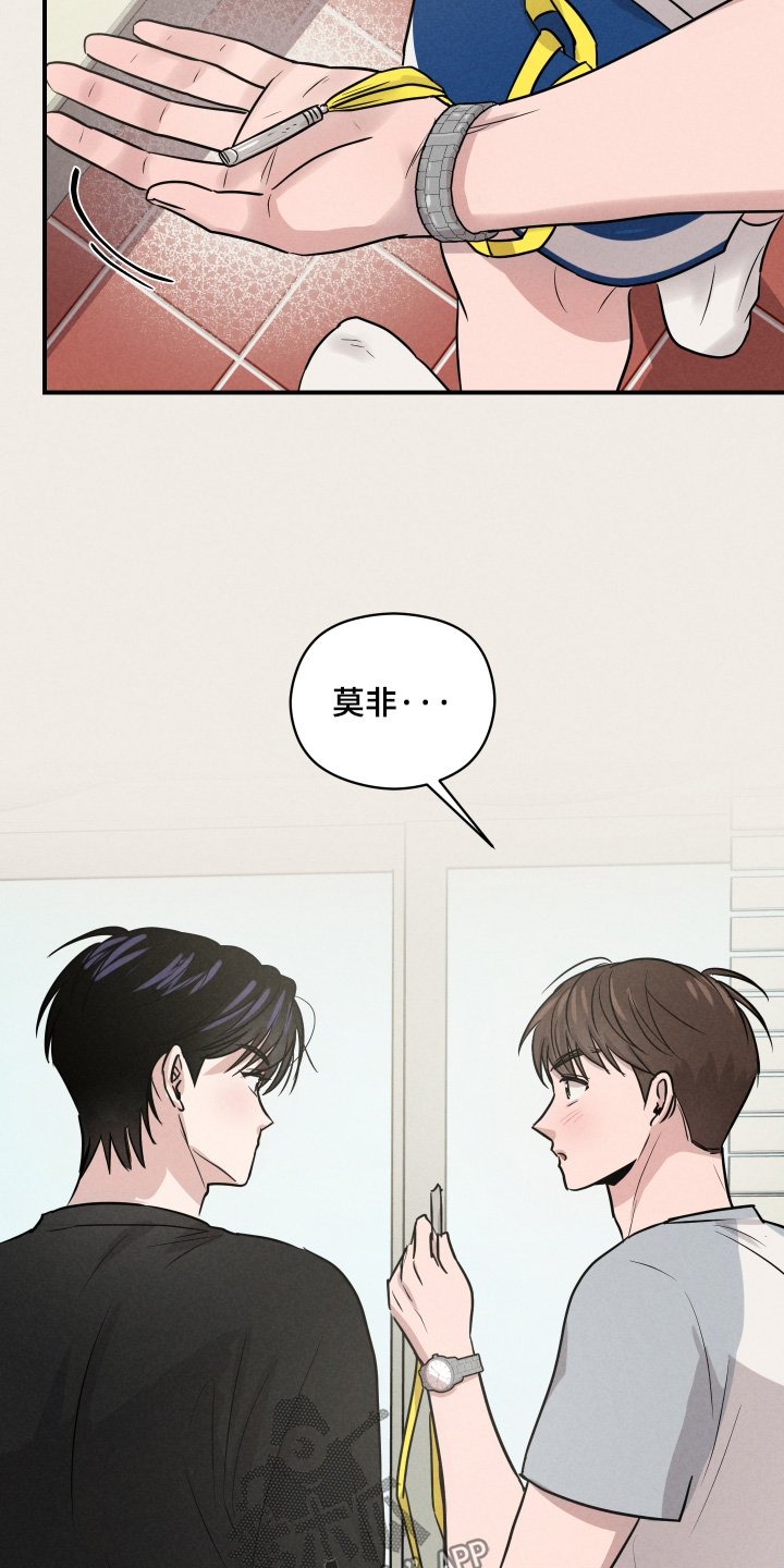 第110话26