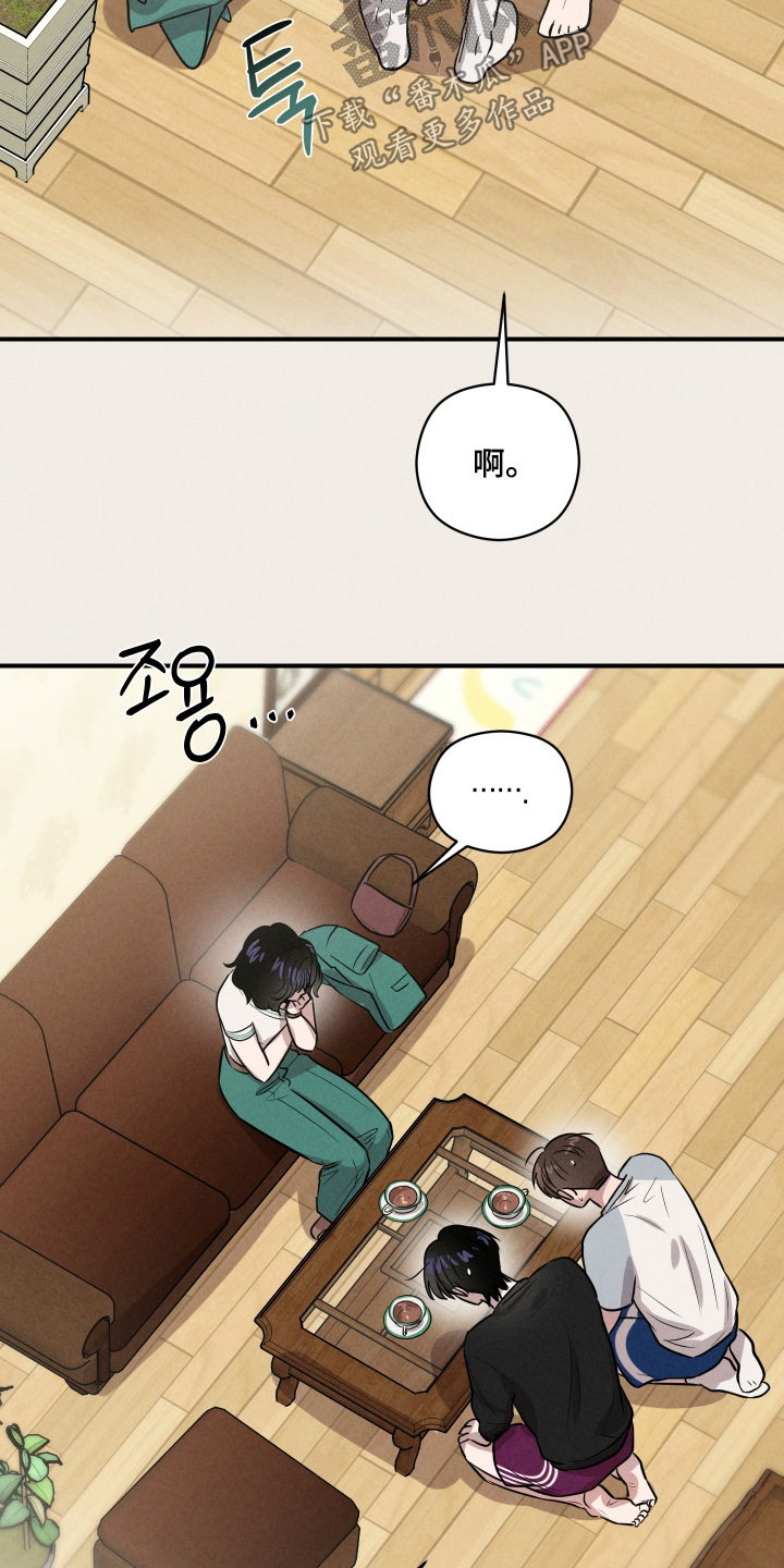 第110话1