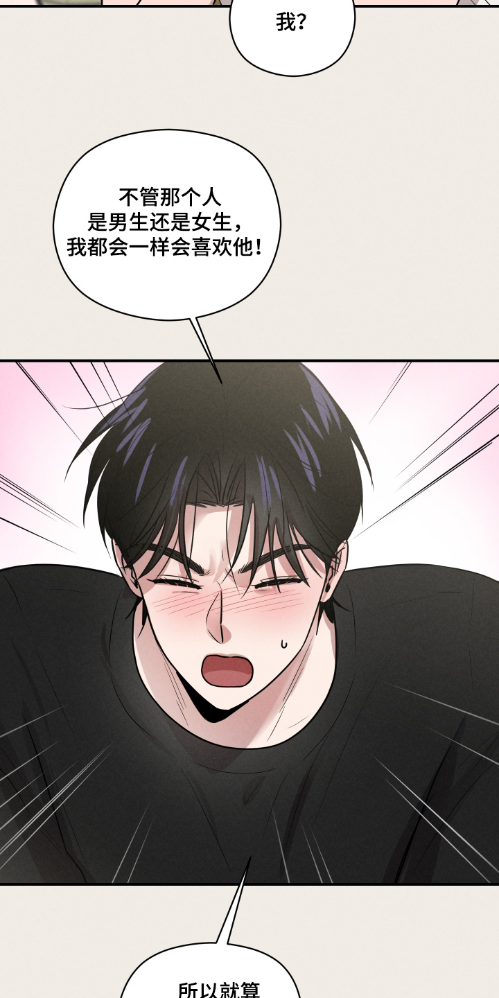 第110话13