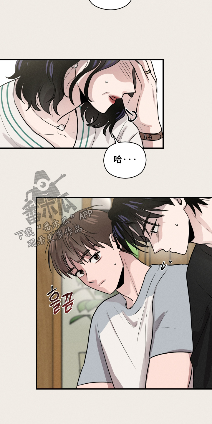 第110话5
