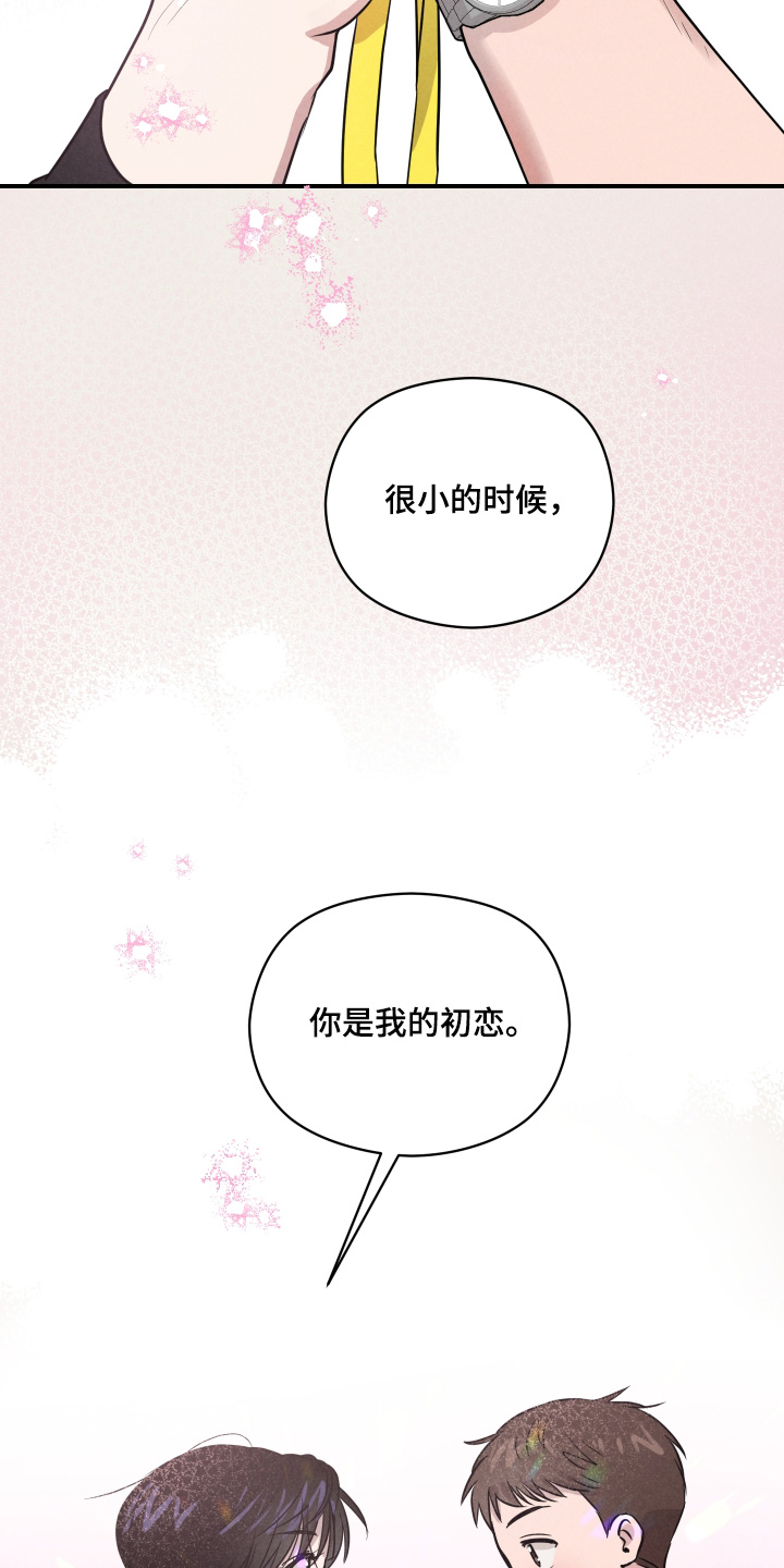 第110话28