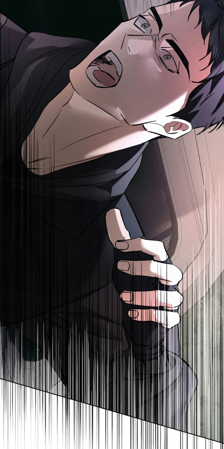 第84话 第39页