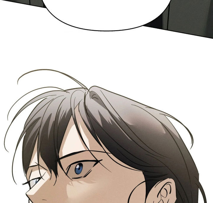 第84话 第17页