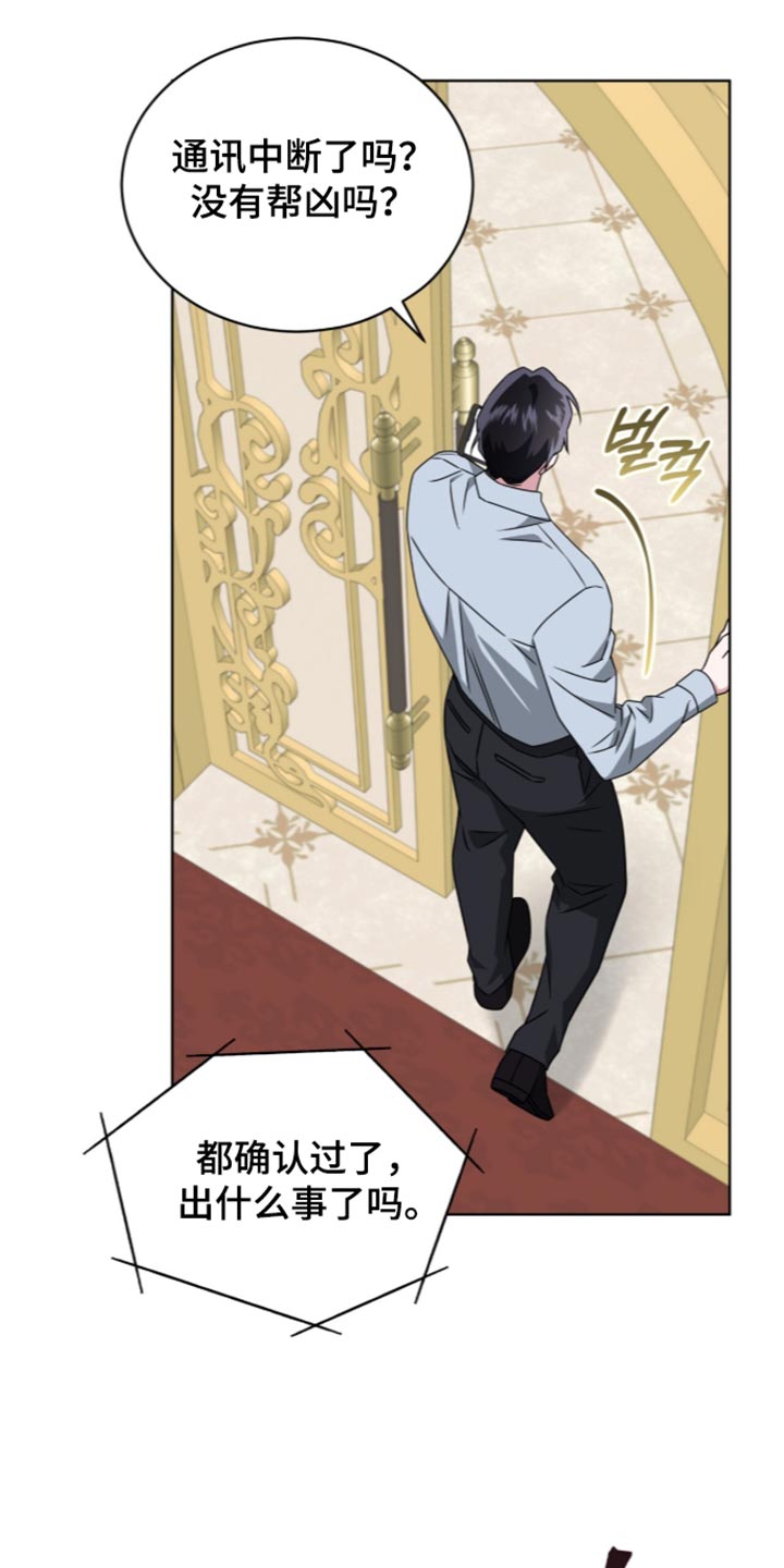 第147话1