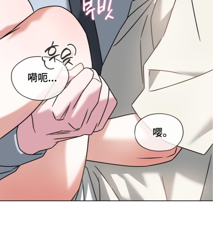 第147话20