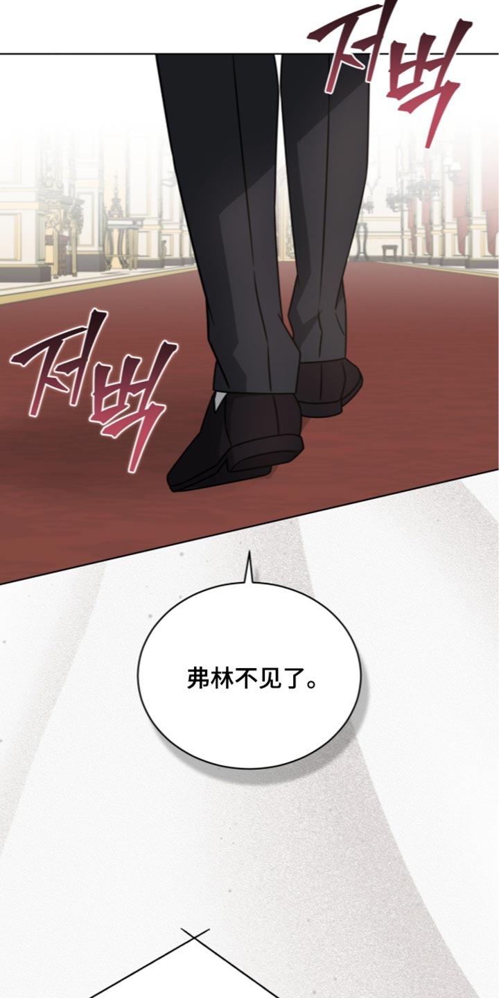 第147话2