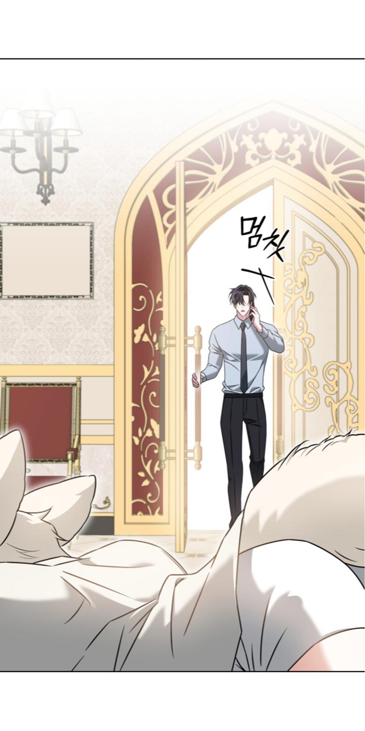 第147话5