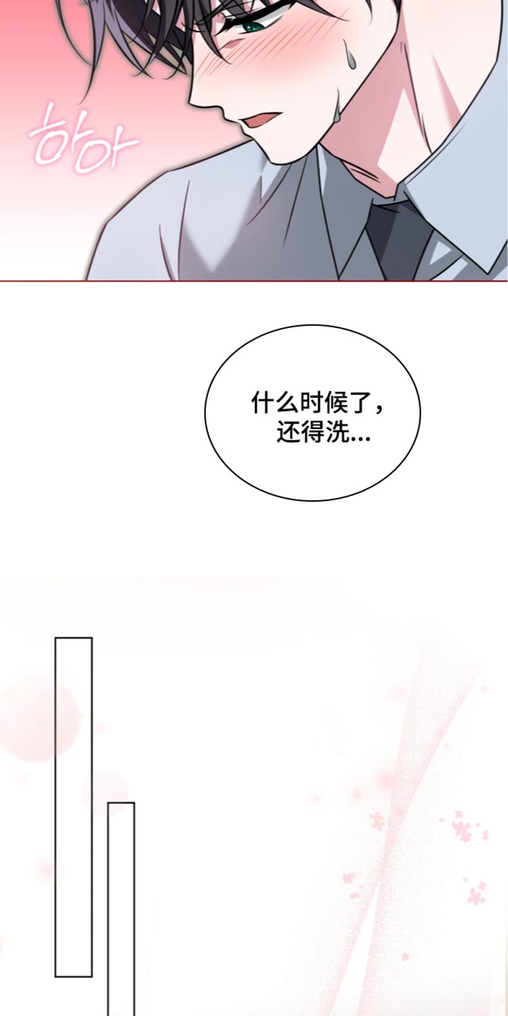 第147话24