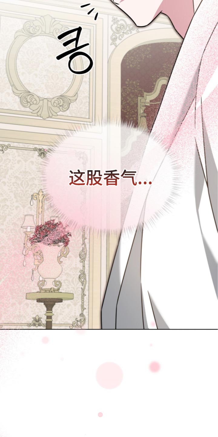 第147话28
