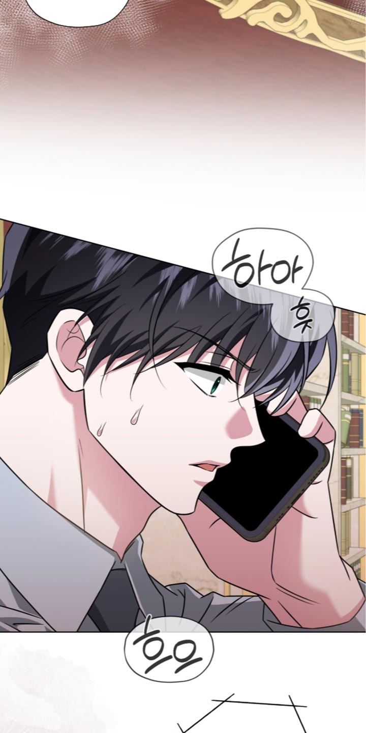 第147话7