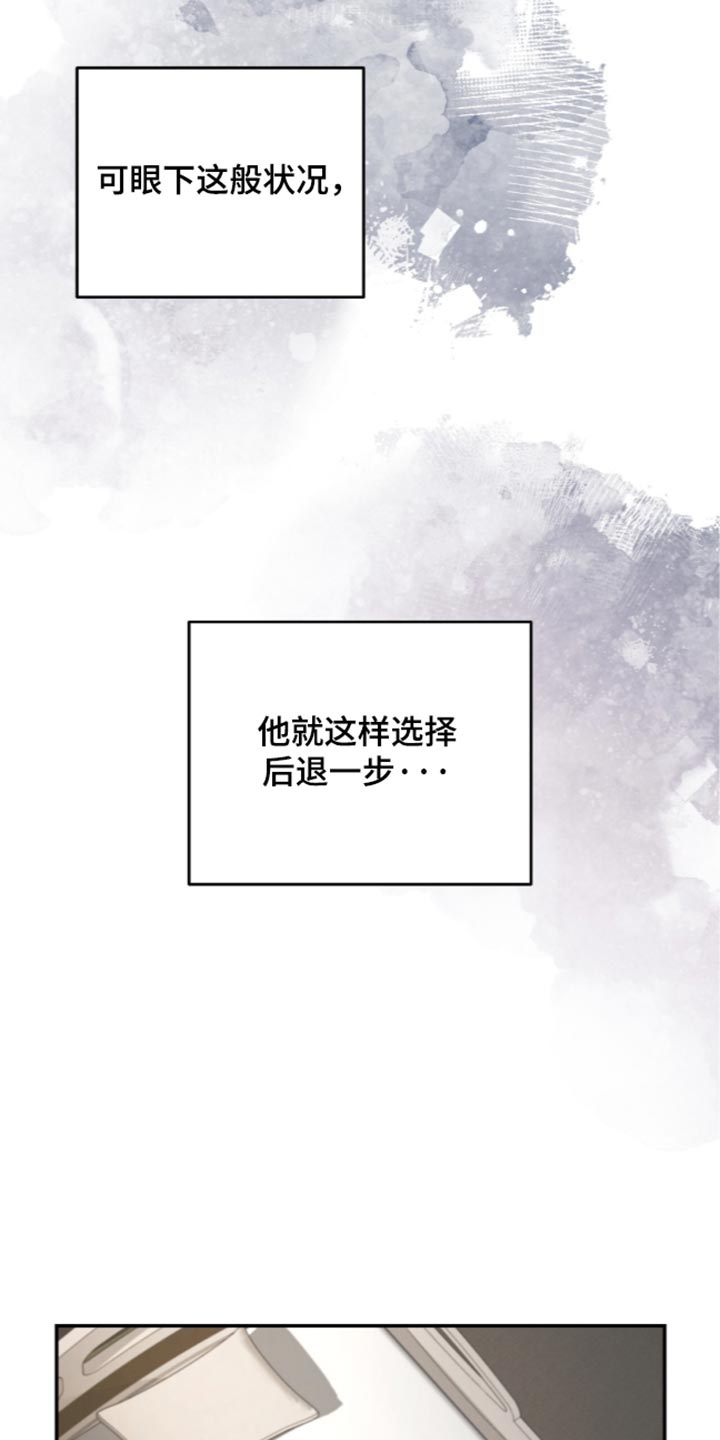 第62话11