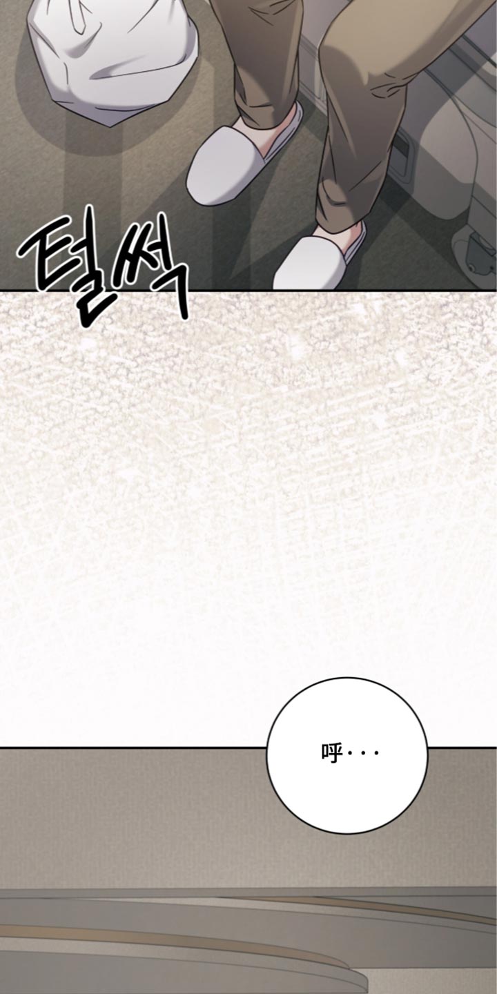 第62话4