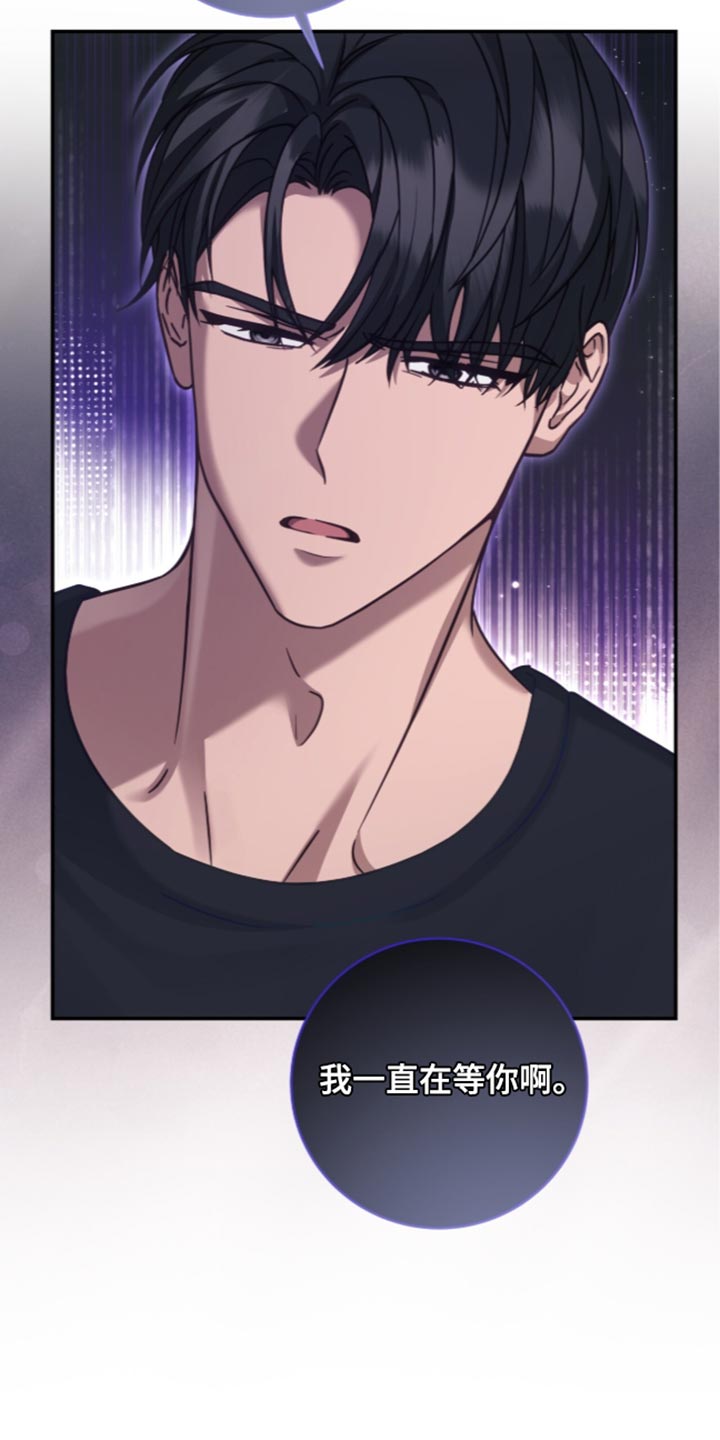 第62话23