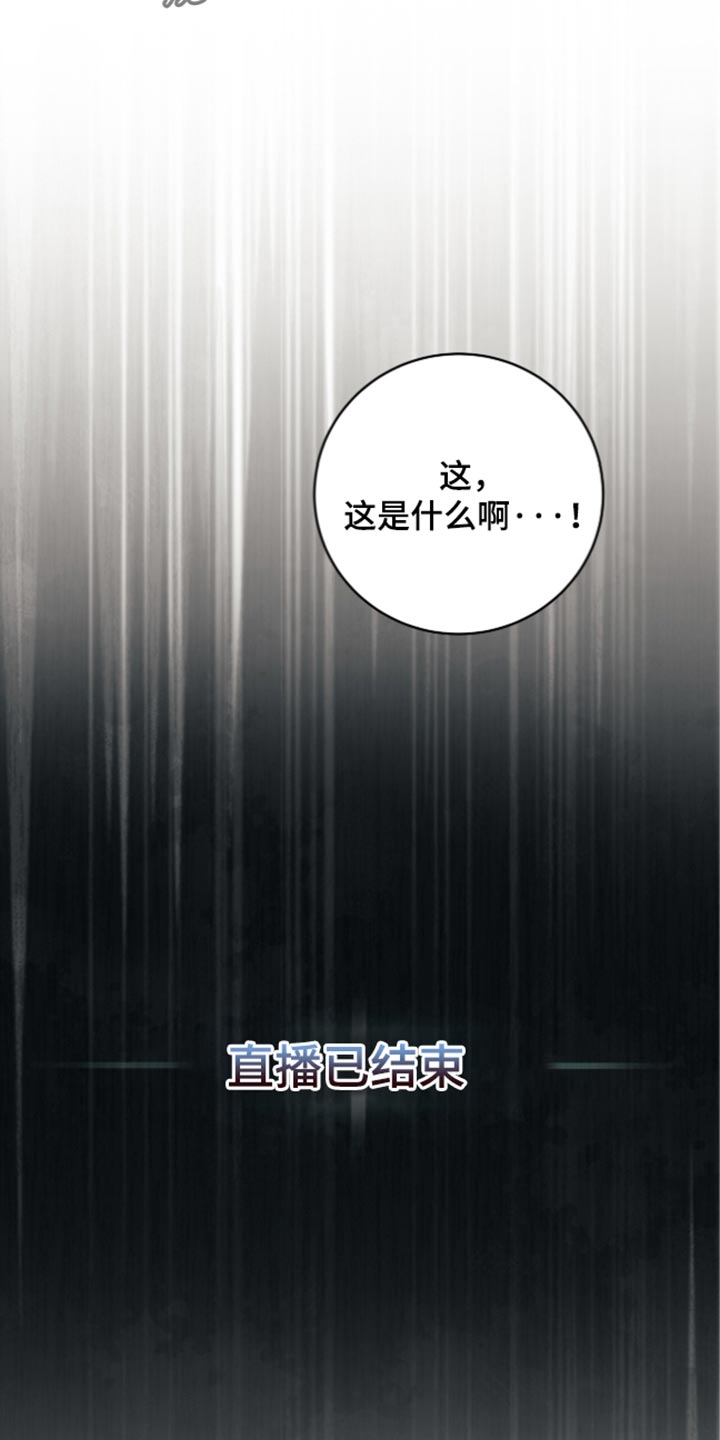 第61话5