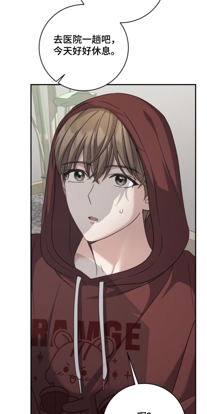 第61话27