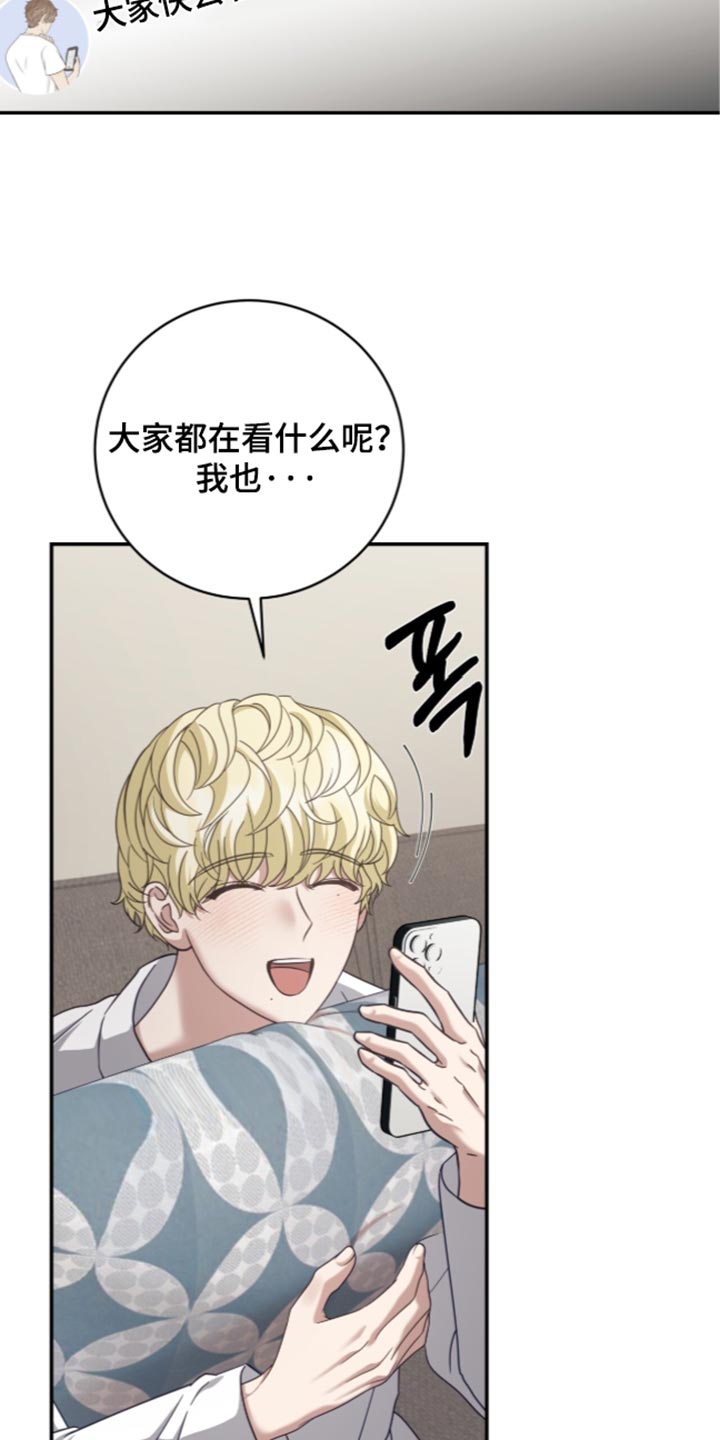 第61话3