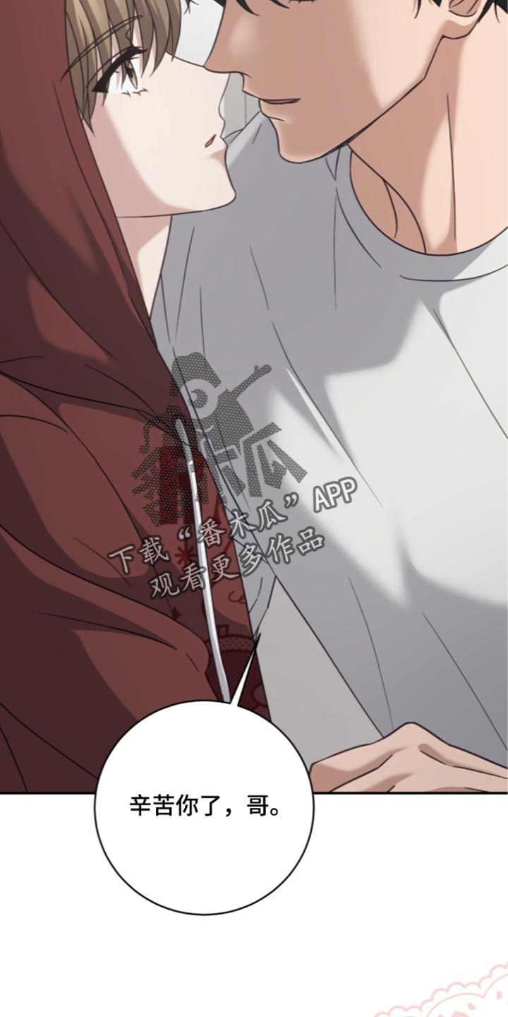 第61话25