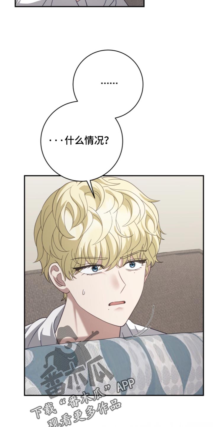 第61话4