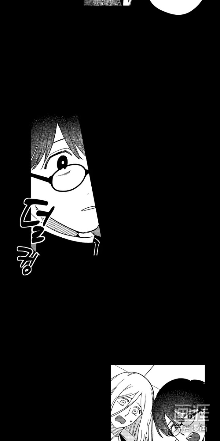 第35话 第12页