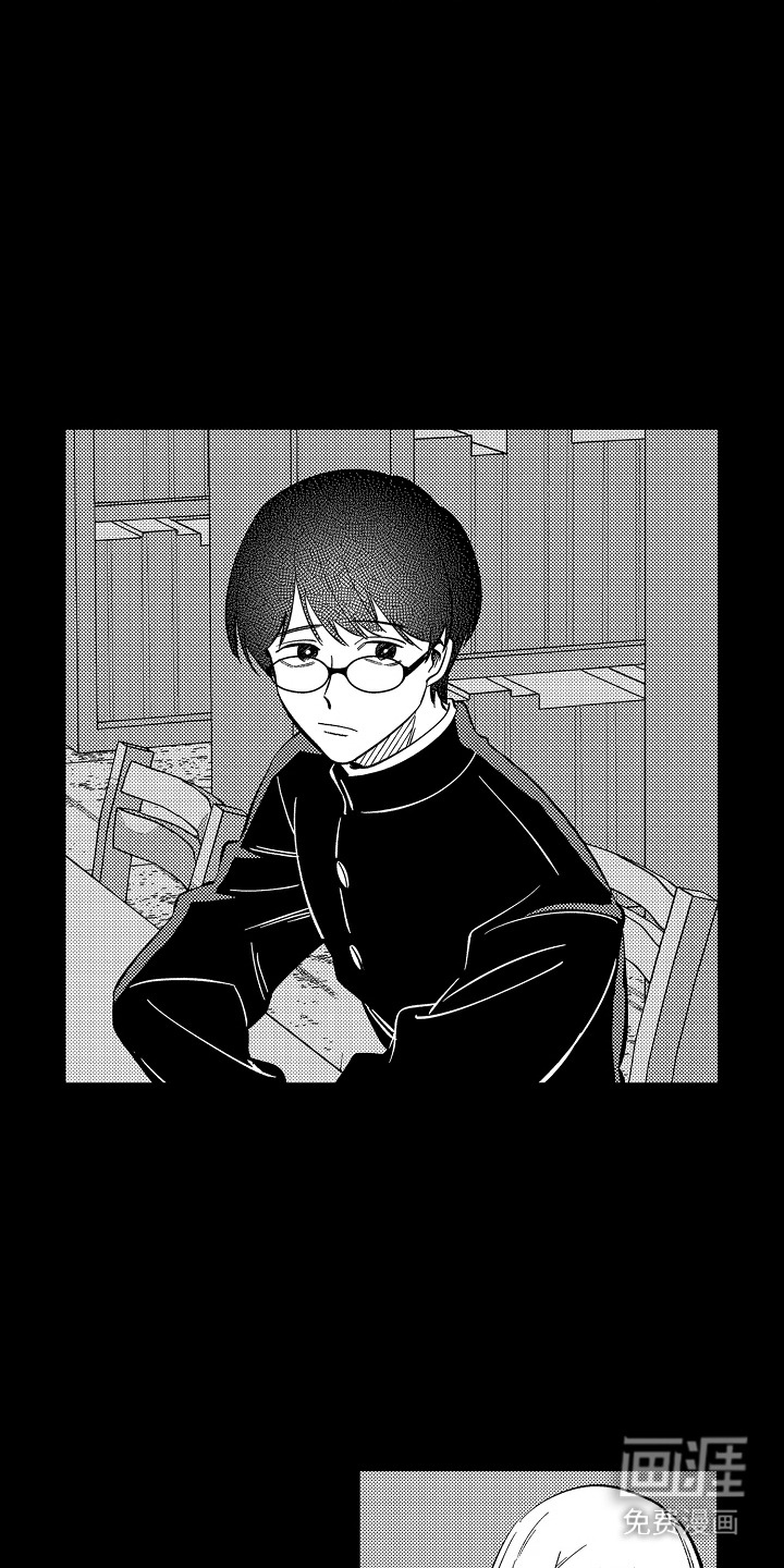 第34话 第10页