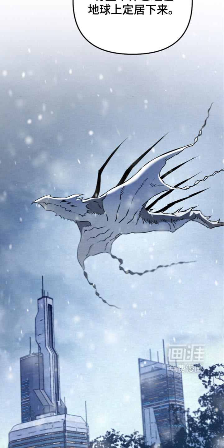 第38话25