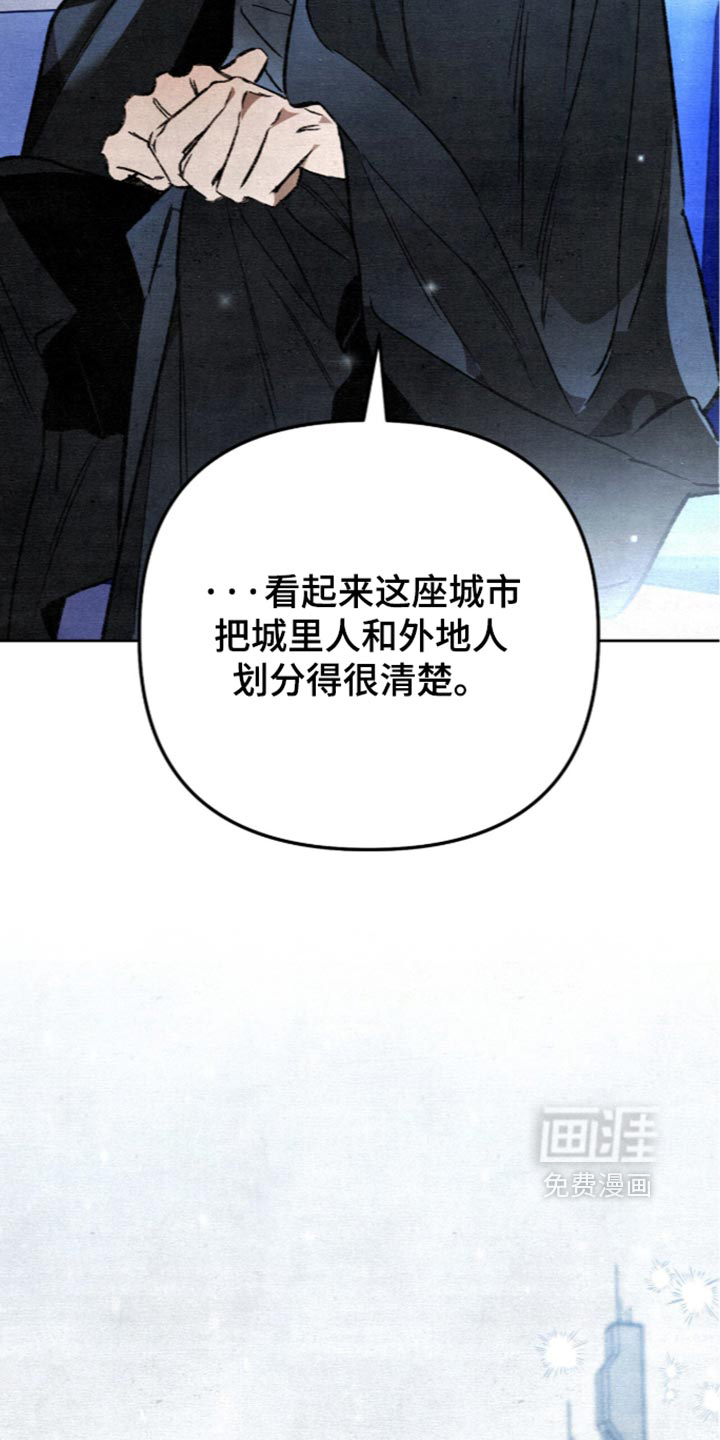 第38话6