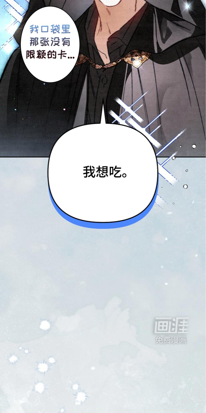 第38话1