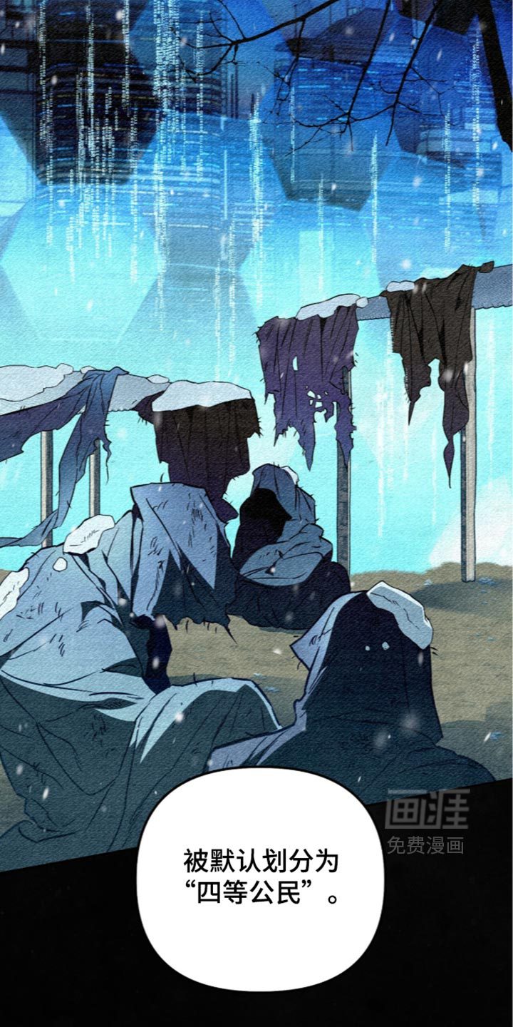 第38话16
