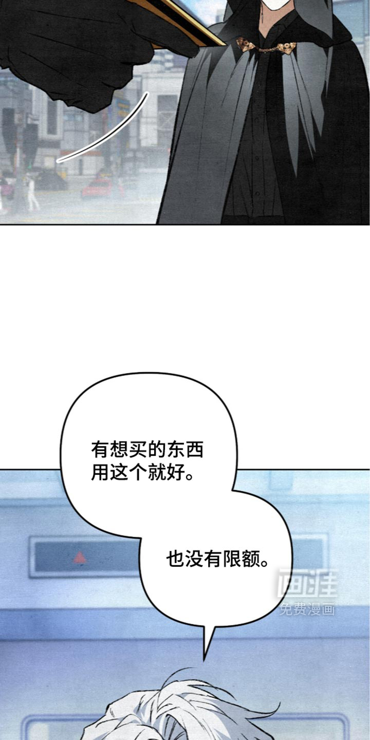 第37话11