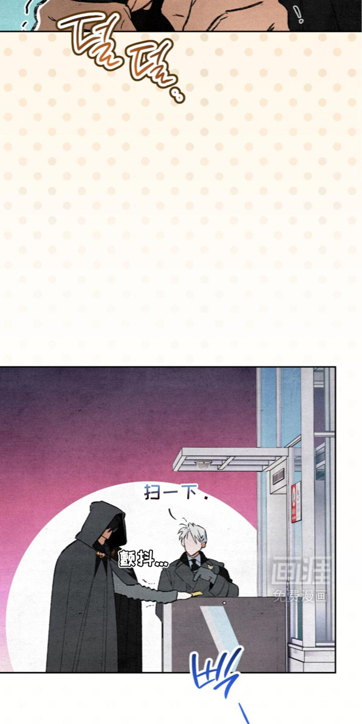 第37话14