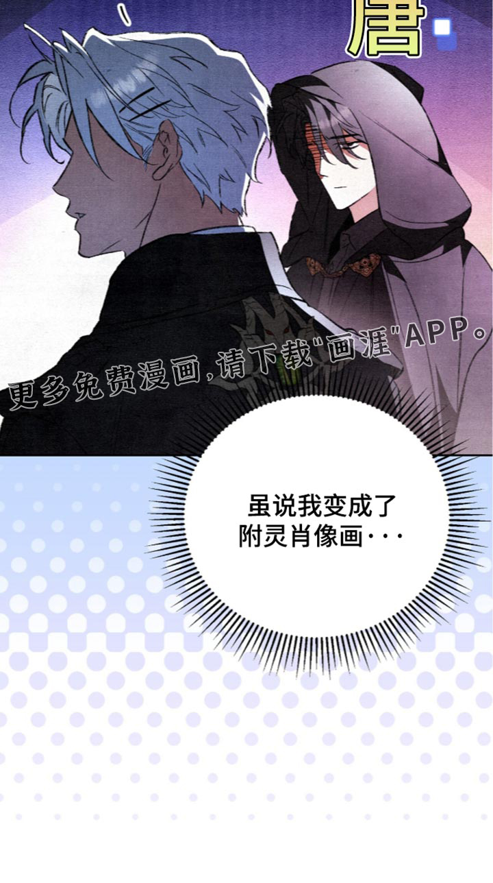 第37话37