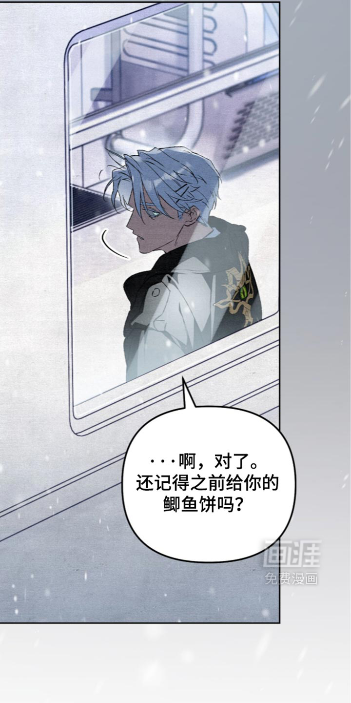 第37话31