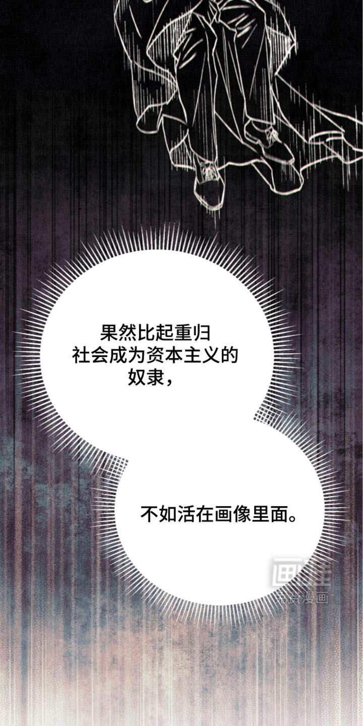 第37话29