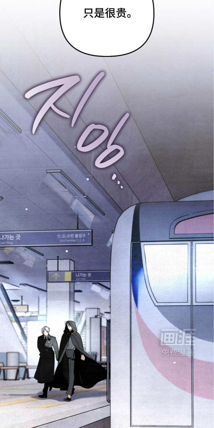 第37话18