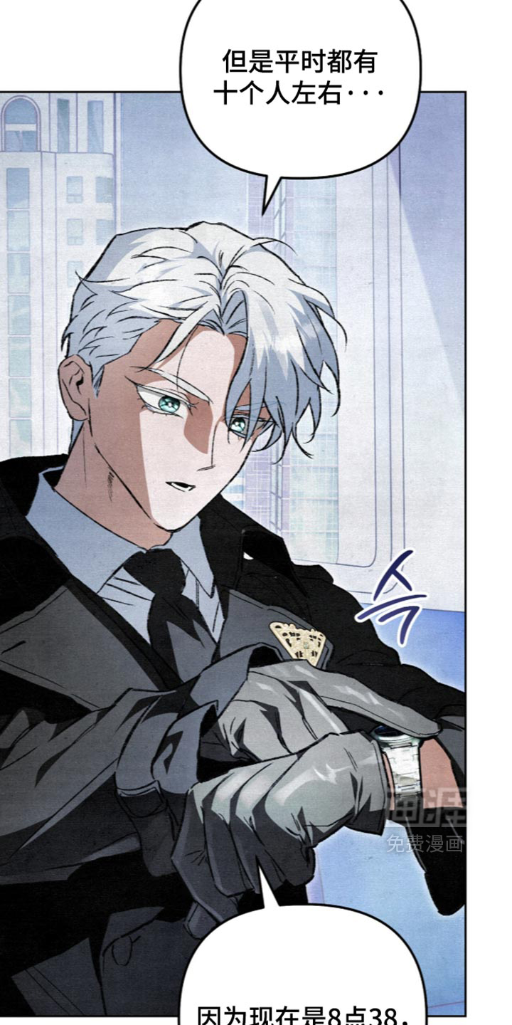 第37话23